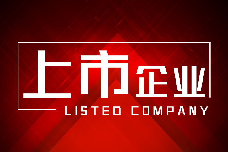 穿越家电周期：奥克斯的品质长期主义与智能创新科技