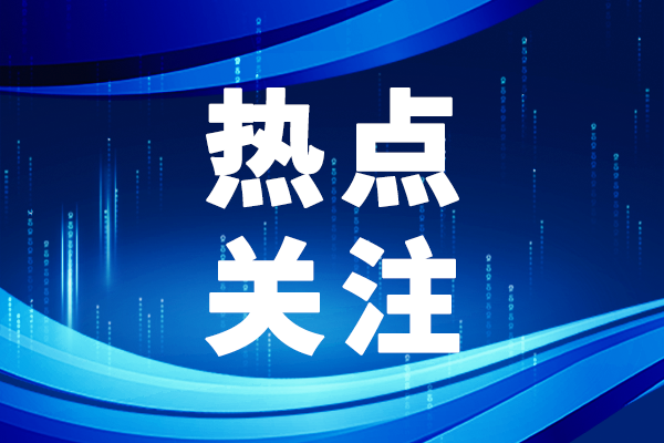 小米发布大模型MiMo-V2-Flash并完成“XIAOMI MIMO”商标科学仪器领域注册